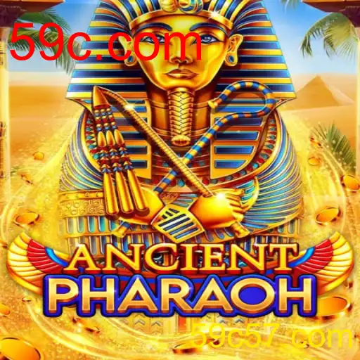 AncientPharaoh