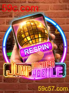 JumpHighermobile